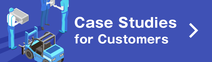 Case Studies for Customers