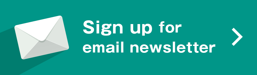 Sign up for email newsletter